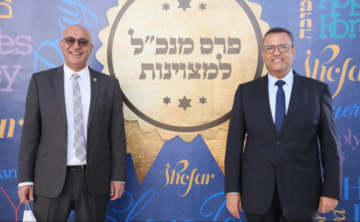 ראש העיר ומנכל העיר ירושלים