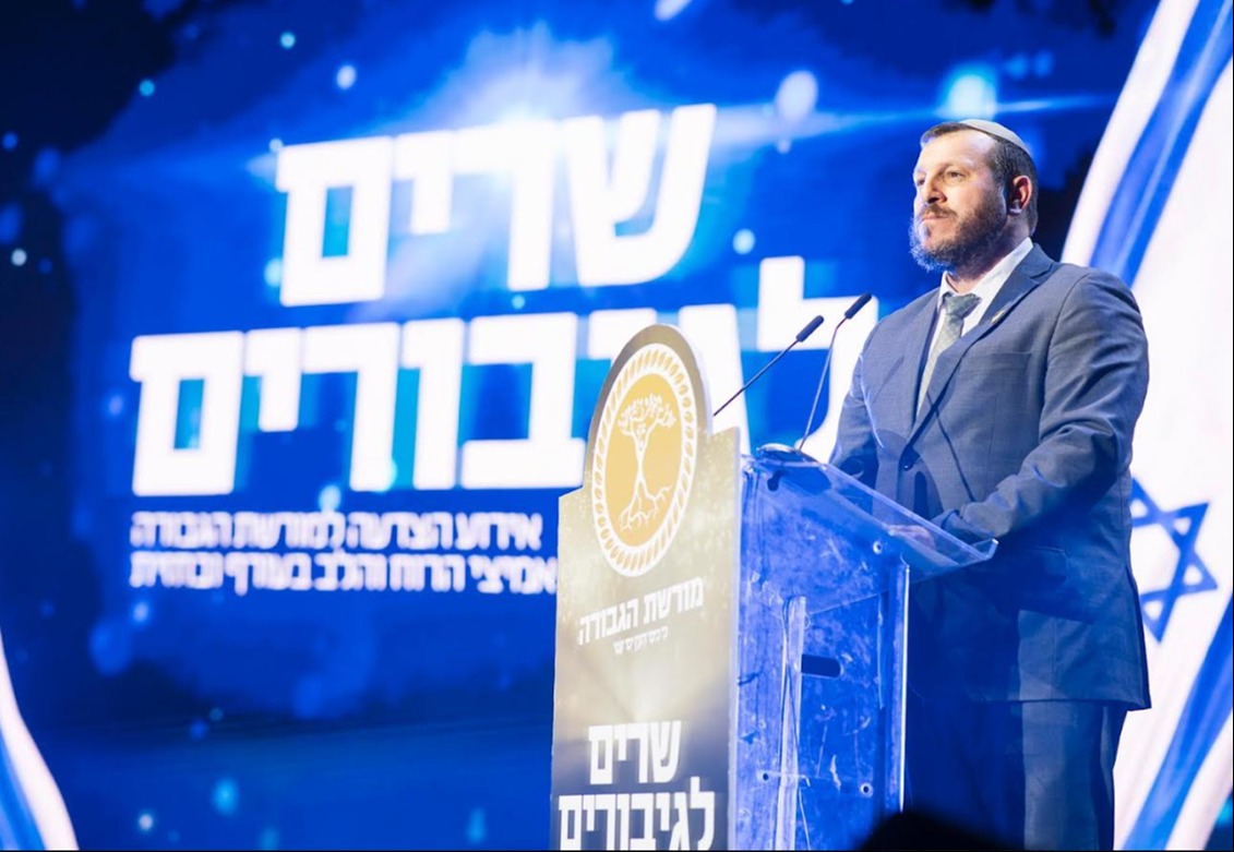 שר המורשת, עמיחי אליהו
