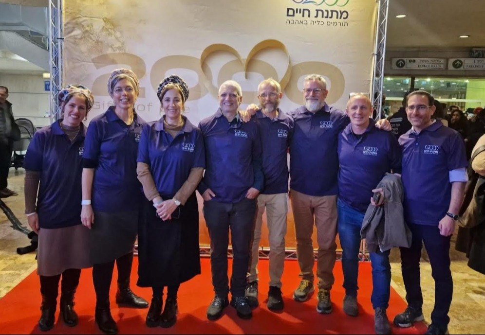 תורמי הכליה של לוד