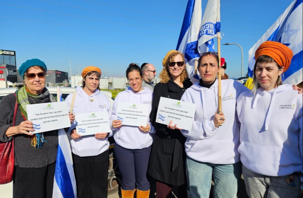 תושבי גוש עציון בצומת סילבר