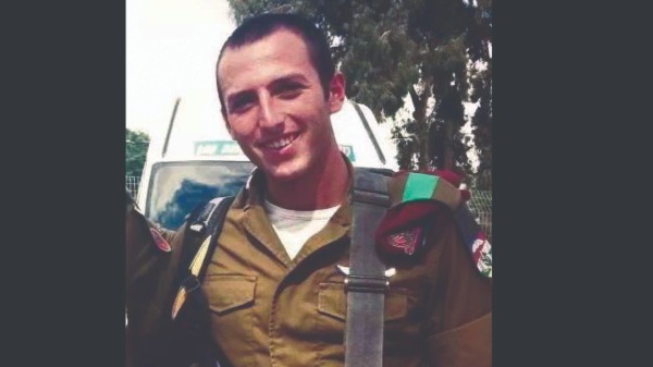יובל היימן ז"ל