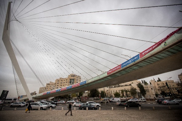 גשר המחלוקת | גשר המיתרים בירושלים