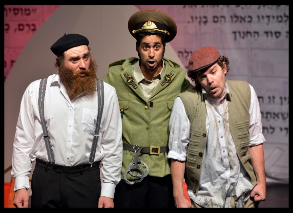 הצגה בדמותו של הרב משה צבי נריה זצ"ל