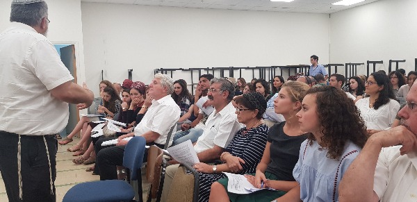 מתוך ערב הלימוד