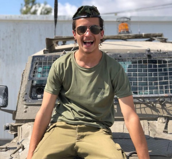 סמל יוסף כהן הי"ד