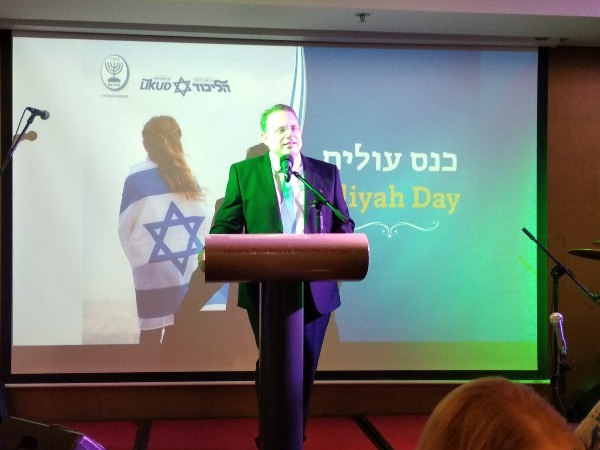 סגן ומ"מ מקום יו"ר ההסתדרות הציונית העולמית, יעקב חגואל