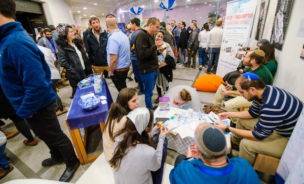 כנס המזרחי העולמית