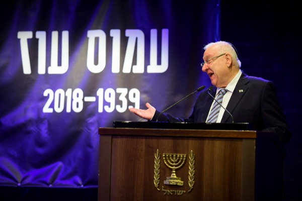 נשיא המדינה ראובן רובי ריבלין