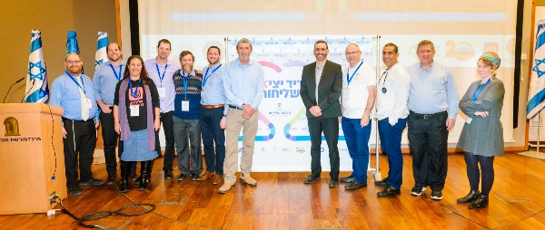 כנס המזרחי העולמית