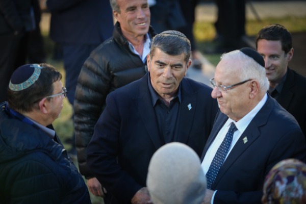 נשיא המדינה ראובן ריבלין, גבי אשכנזי וח"כ אלעזר שטרן