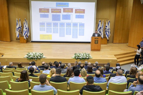 חברי הכנסת החדשים