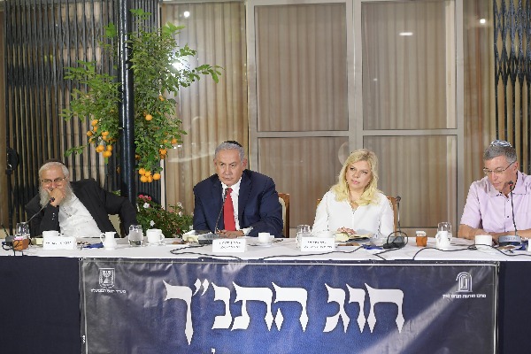 ראש הממשלה ורעייתו 