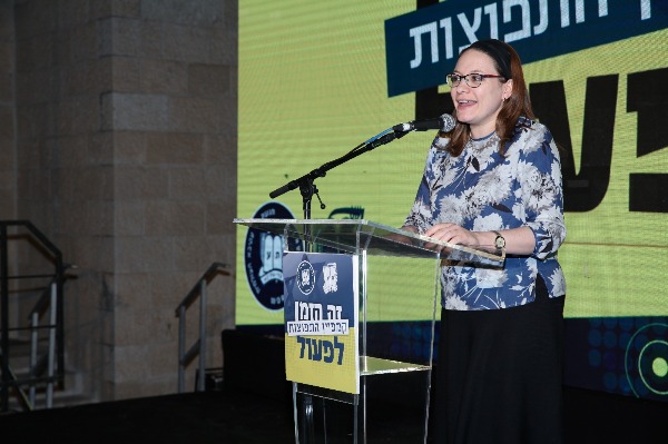 סיון רהב מאיר
