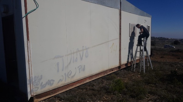 עולים לעמונה