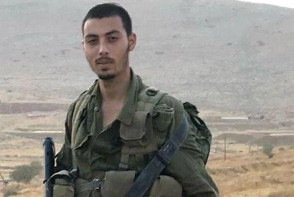 סמ"ר יובל מור יוסף הי"ד