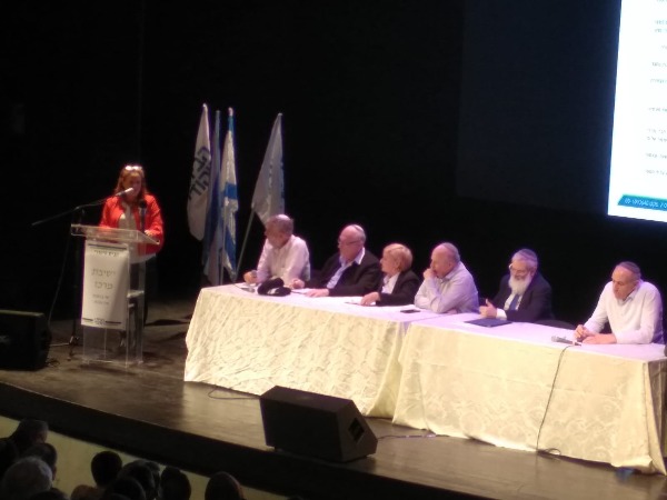 כנס חברי מרכז הבית היהודי
