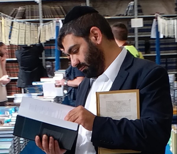 ביריד