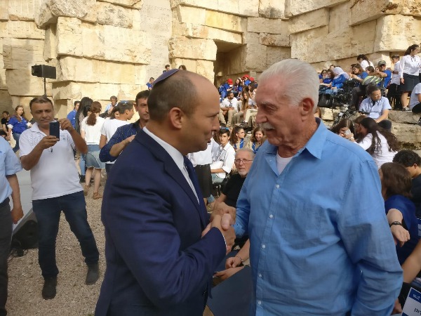 השר נפתלי בנט בטקס של תנועות הנוער