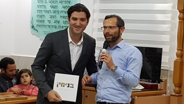ישראל גנץ