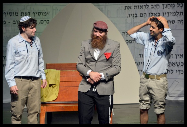 הצגה בדמותו של הרב משה צבי נריה זצ"ל