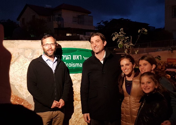 ישראל גנץ