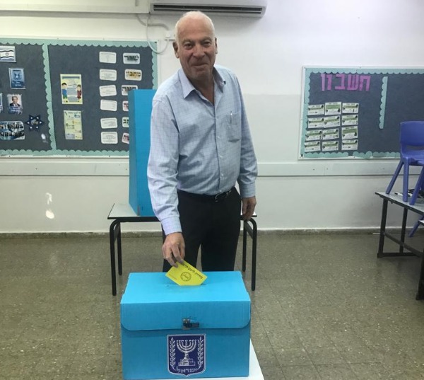 אורי אריאל