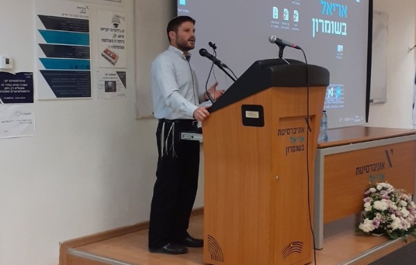 שר התחבורה, בצלאל סמוטריץ