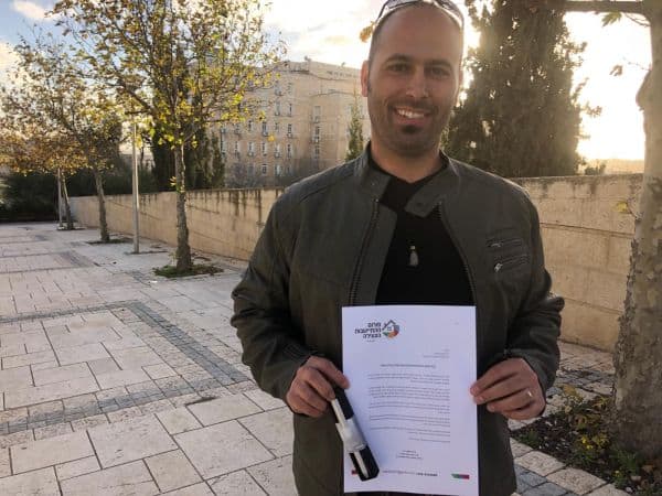 ערן דגני מול משרד ראש הממשלה