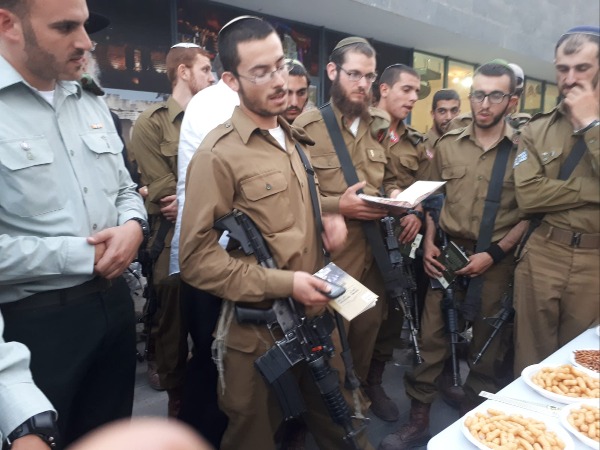 סיום מסכת בטקס