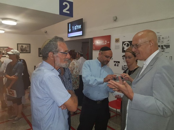 בני ציפר עם בני קצובר