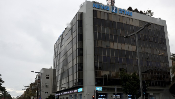 בית 