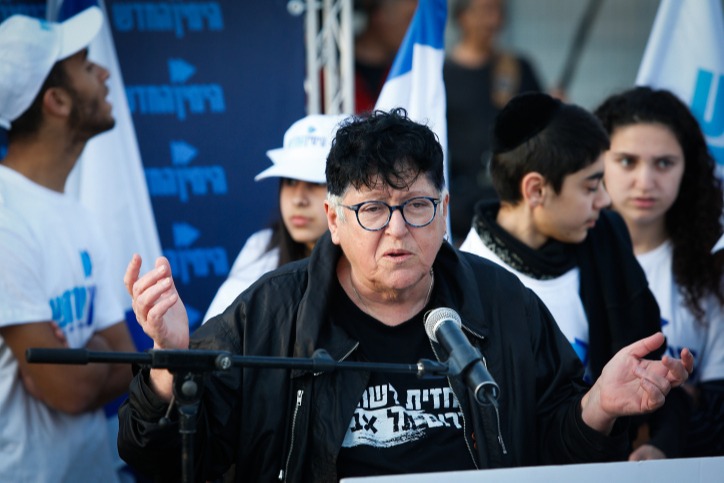 שפי פז, ממובילות מחאת תושבי דרום תל אביב