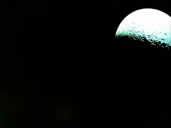 הצד הרחוק של הירח מן החללית 