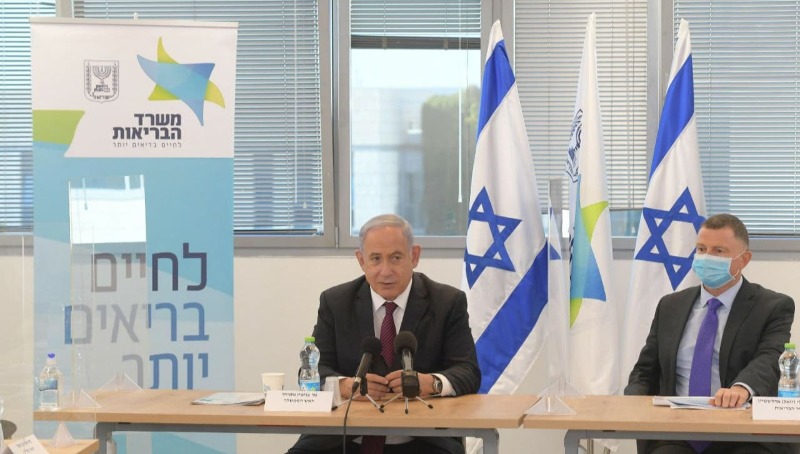 נתניהו ואדלשטיין עם מנכ"לי הקופות
