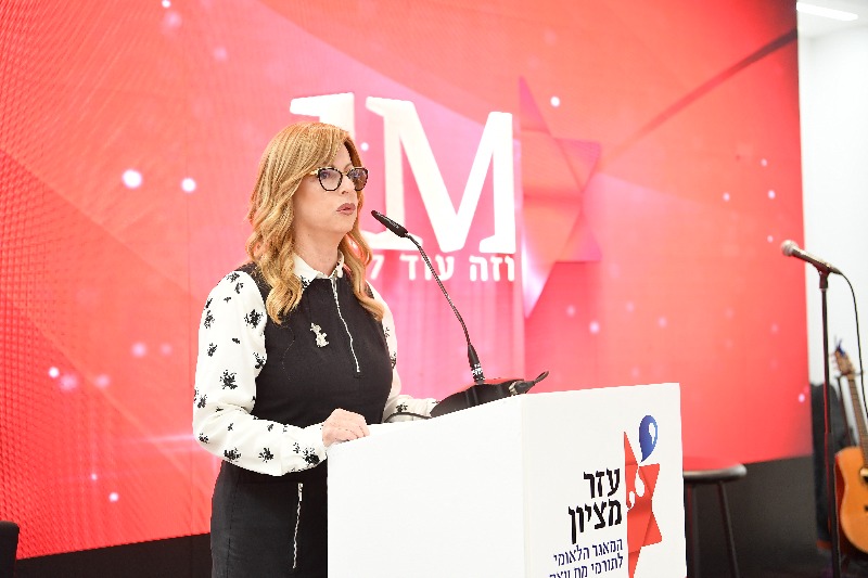 ד"ר ברכה זיסר באירוע