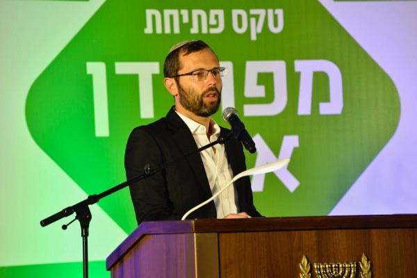 ישראל גנץ בטקס