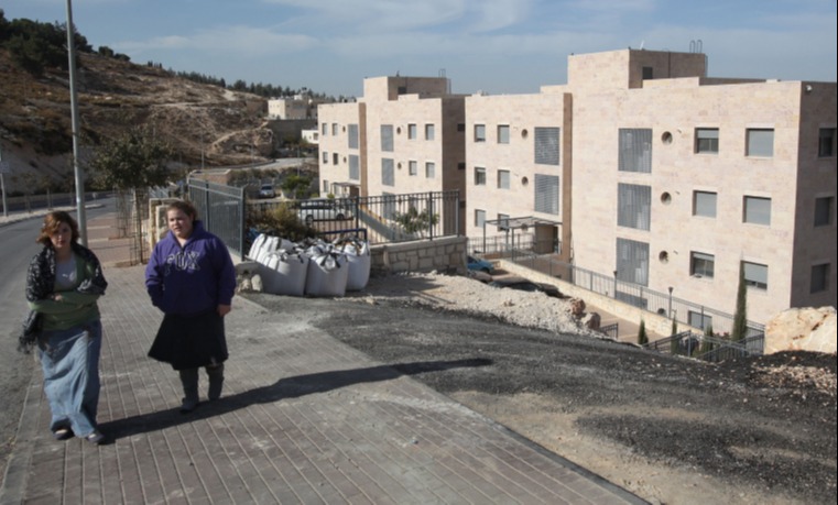 שכונת נוף ציון