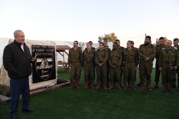 ראש הממשלה נתניהו בגבעת אסף
