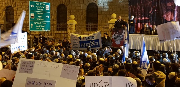 הה