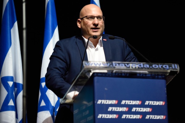 ערן חרמוני
