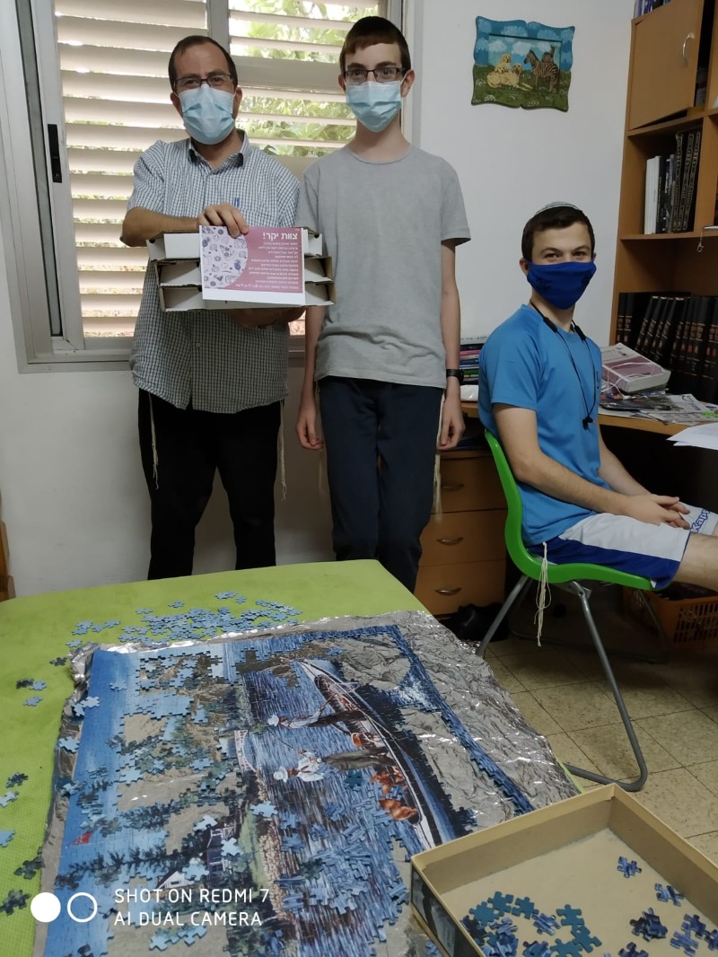 פיצה למבודדים