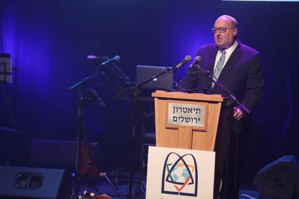האירוע אמש 