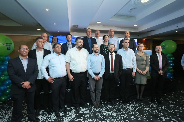 מועמדי הרשימה המאוחדת