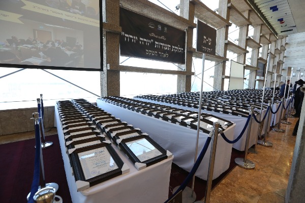 מאות תעודות ההסמכה
