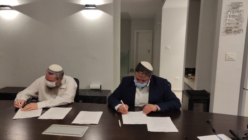 בן גביר ואבי מעוז חותמים