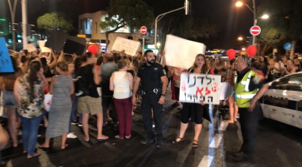 המחאה בחיפה