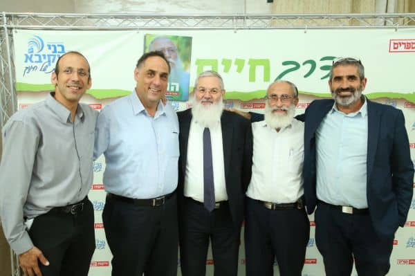 כנס השקת הספר 