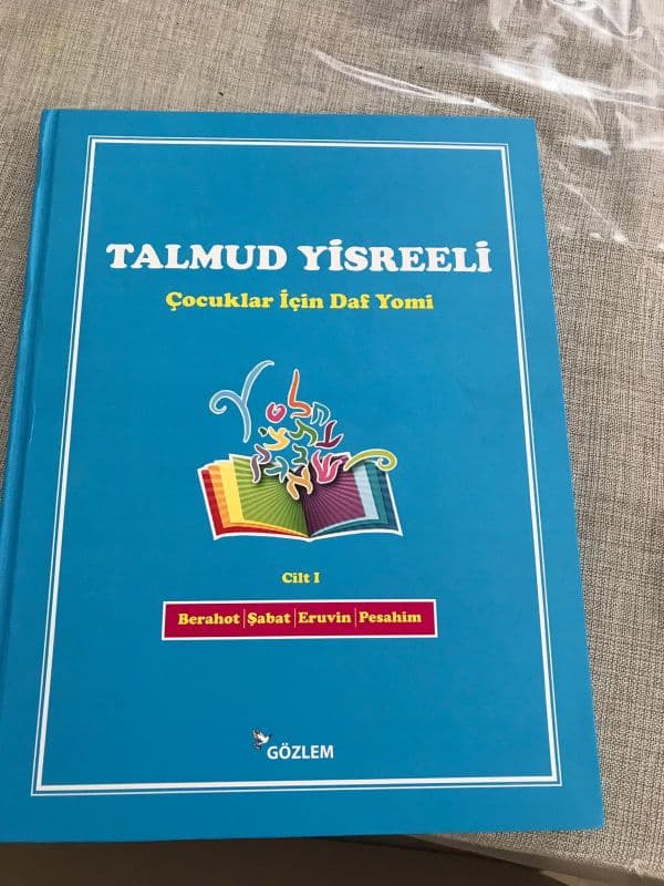 הדף היומי לילדים בטורקית