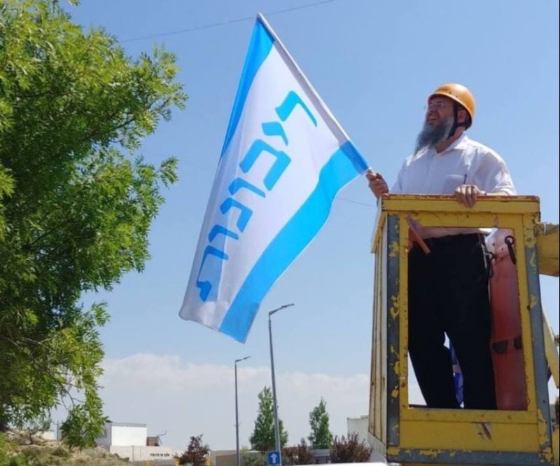 ראש מועצת גוש עציון, שלמה נאמן