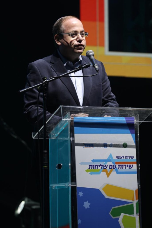 מנכ"ל השירות לאומי-אזרחי